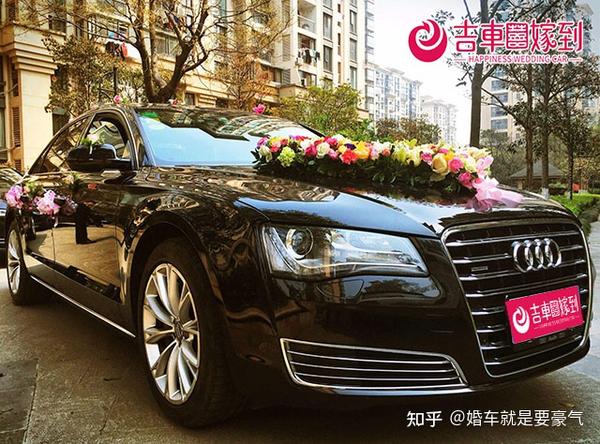 山东临潍婚礼习俗_山东临沂婚俗_潍坊临朐的结婚过程
