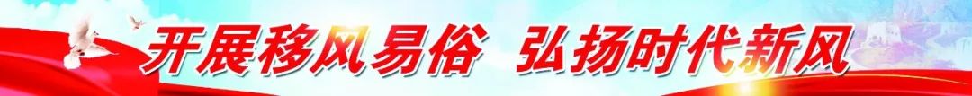 杏陈镇的婚礼习俗_杏陈镇镇长_杏陈镇有多少个村