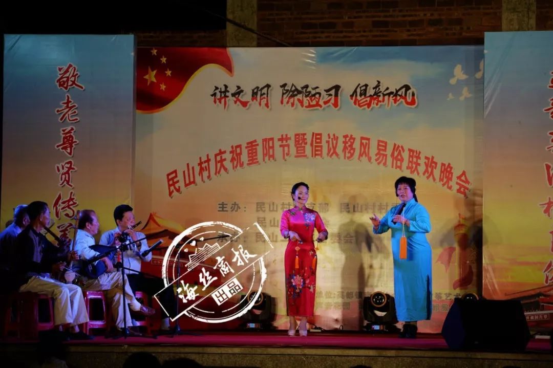 杏陈镇镇长_杏陈镇有多少个村_杏陈镇的婚礼习俗