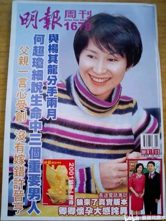 夫妻相处怎么取标题_夫妻最吸引人的标题_夫妻标题简短