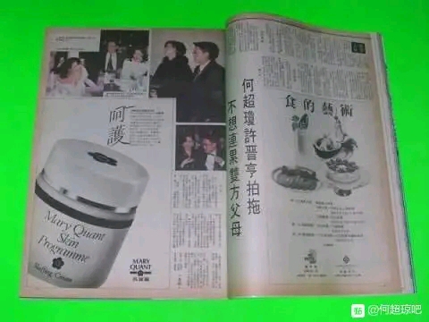 夫妻相处怎么取标题_夫妻标题简短_夫妻最吸引人的标题