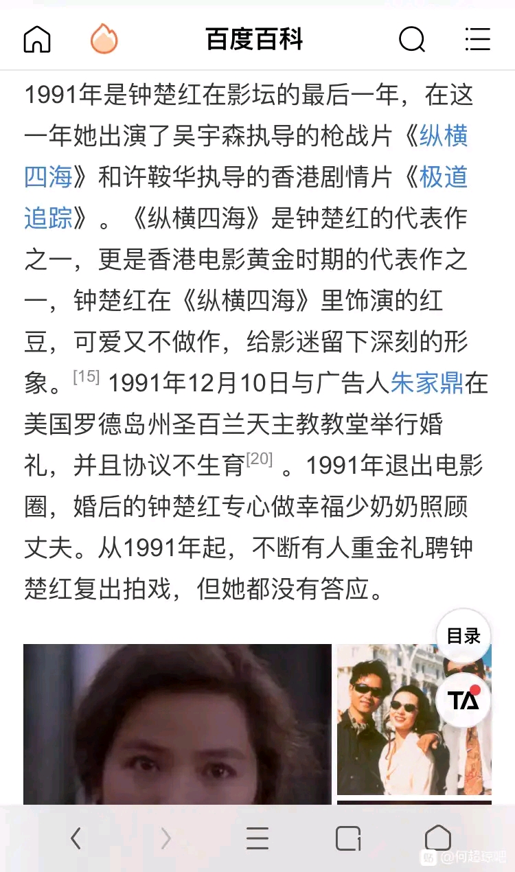夫妻相处怎么取标题_夫妻最吸引人的标题_夫妻标题简短
