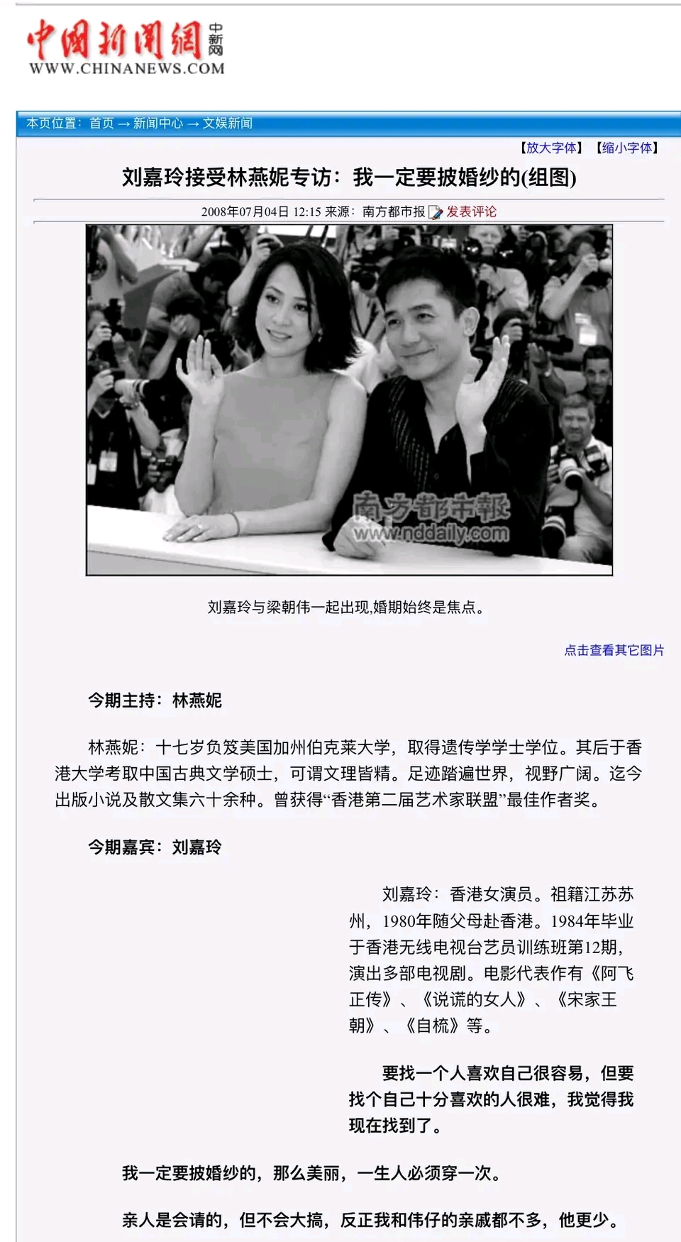 夫妻最吸引人的标题_夫妻相处怎么取标题_夫妻标题简短