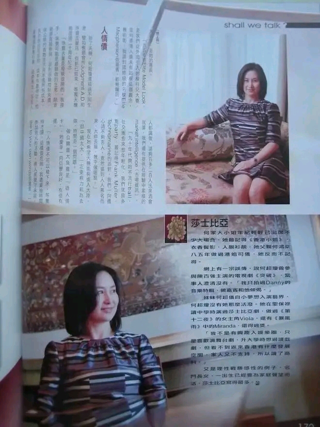 夫妻标题简短_夫妻相处怎么取标题_夫妻最吸引人的标题