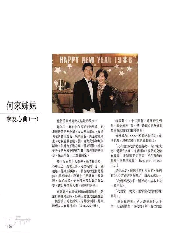 夫妻最吸引人的标题_夫妻标题简短_夫妻相处怎么取标题