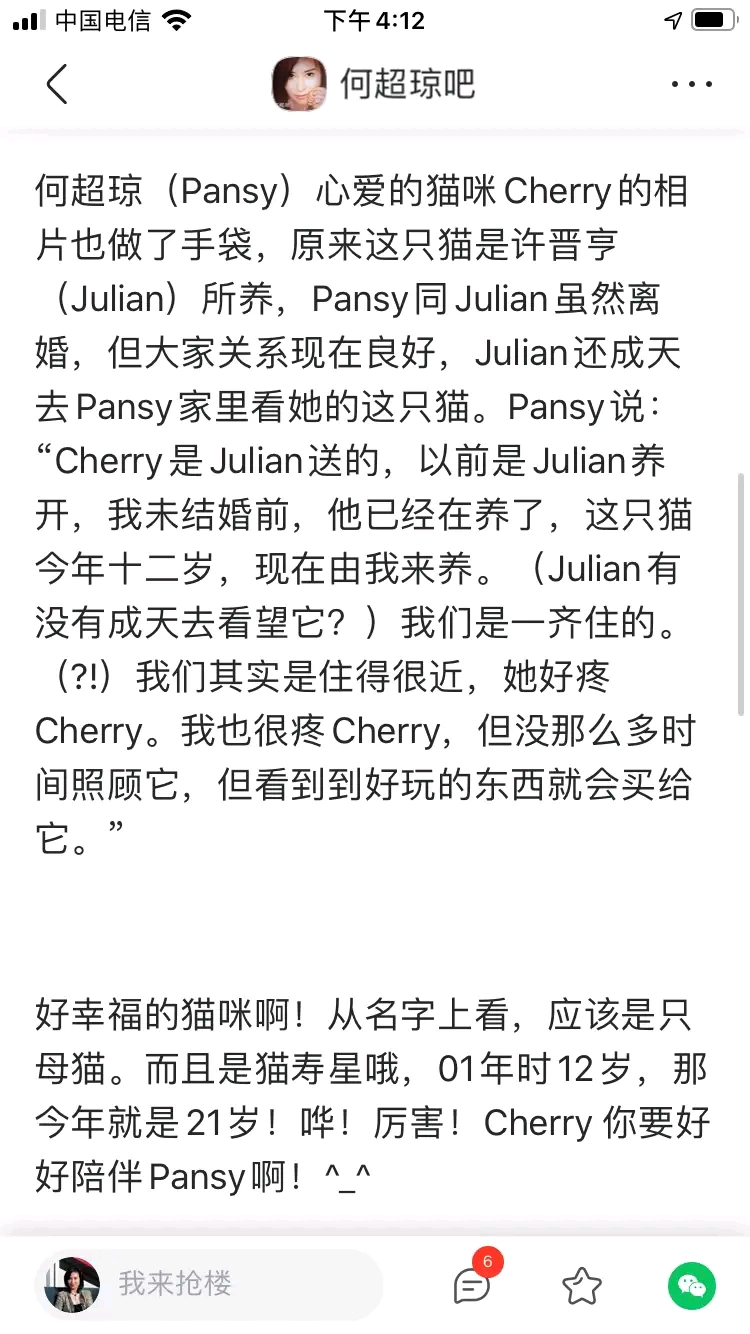夫妻最吸引人的标题_夫妻相处怎么取标题_夫妻标题简短
