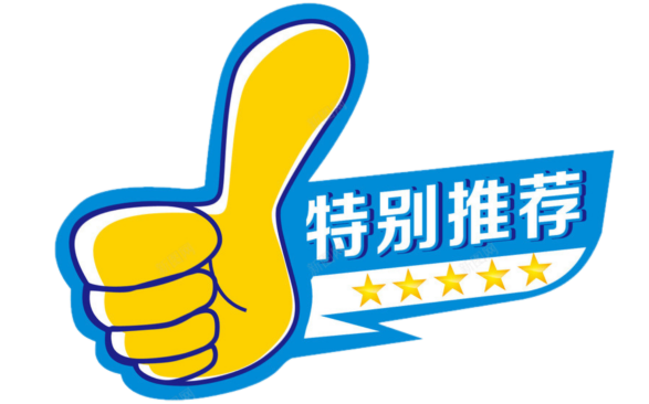有钱夫妻闹矛盾_夫妻之间因为钱吵架_夫妻之间因为钱闹矛盾